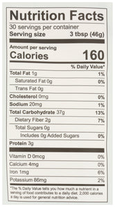 Organic Perfect Flour Blend, 48 oz